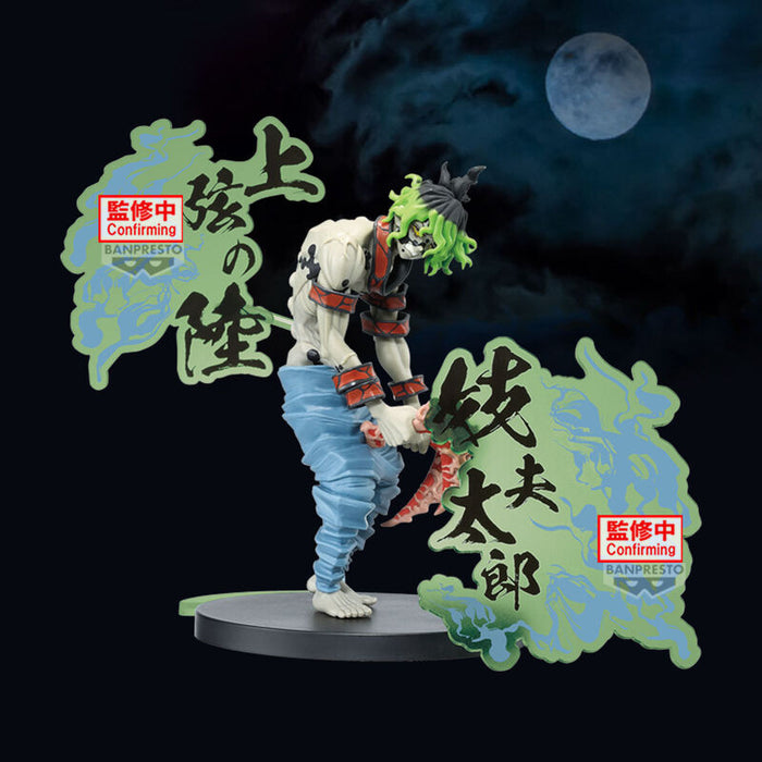 Demon Slayer Kimetsu no Yaiba Gyutaro Demon Series figure 15cm-2