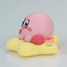 Kirby - Kirby ver. A Break Time figure 4cm-3