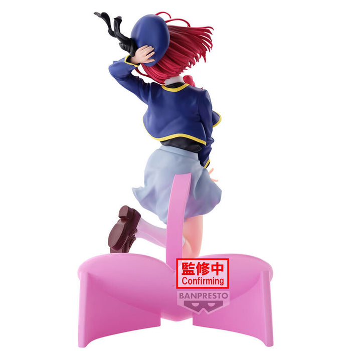 Oshi no Ko Kana Arima figure 18cm-2