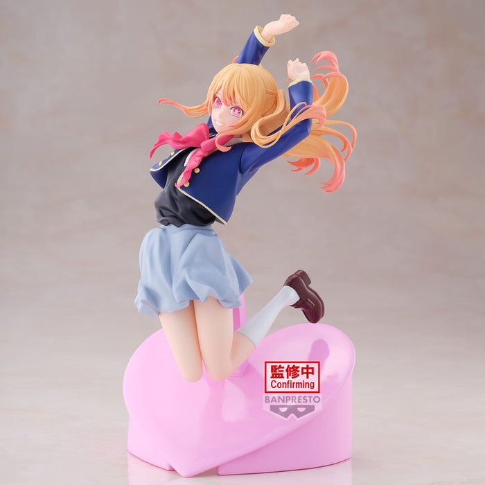 Oshi no Ko Ruby figure 18cm-3