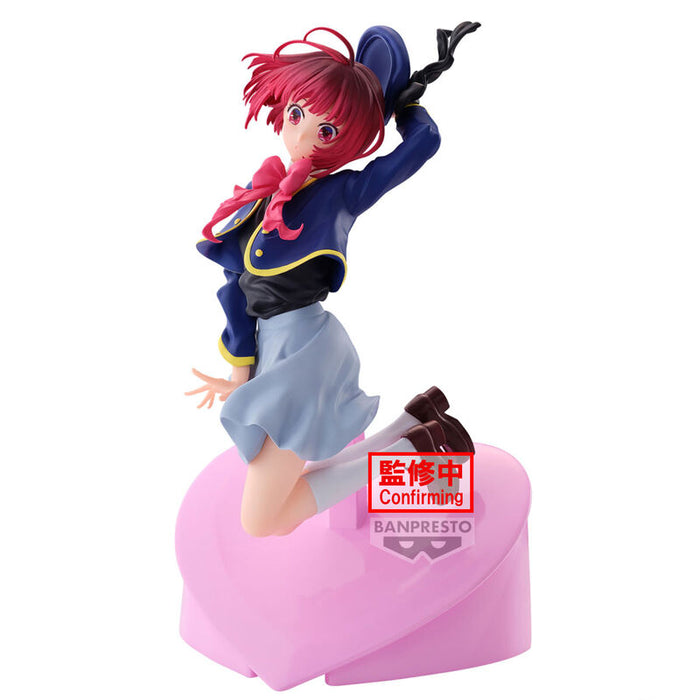 Oshi no Ko Kana Arima figure 18cm-3
