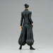 Jujutsu Kaisen Suguru Geto King of Artist figure 21m-4