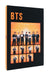 BTS A5 premium notebook-0