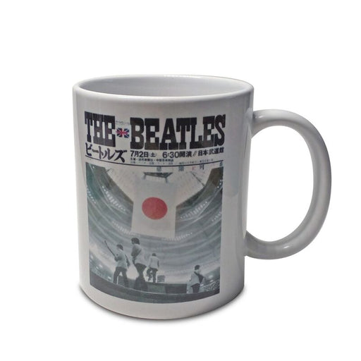 The Beatles Nippon Budokan Hall mug 350ml-1