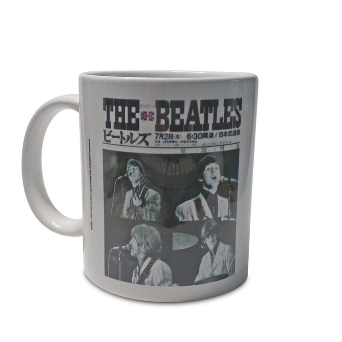 The Beatles Nippon Budokan Hall mug 350ml-2