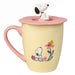 Snoopy premium mug with lid-2