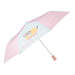 Pusheen Foodie Automatic folding umbrella-1
