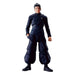 Jujutsu Kaisen Suguru Geto Jujutsu Technical High School S.H. Figuarts 16cm-1