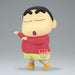 Crayon Shinchan Hohoi Big Sofvimates figure 18cm-1