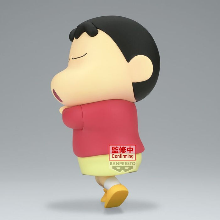 Crayon Shinchan Hohoi Big Sofvimates figure 18cm-3