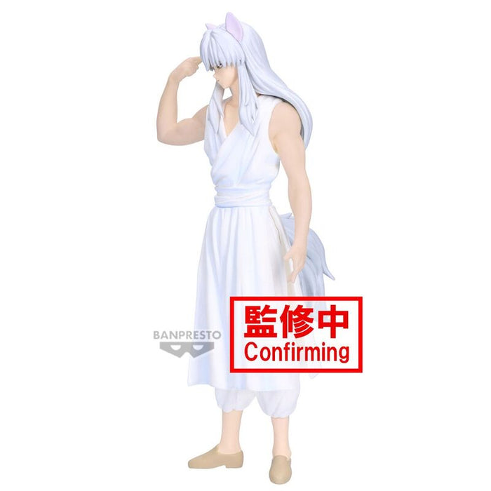 Yu Yu Hakusho Ankoku Bujutsukai Youko Kurama figure 19cm-4