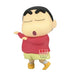 Crayon Shinchan Hohoi Big Sofvimates figure 18cm-4