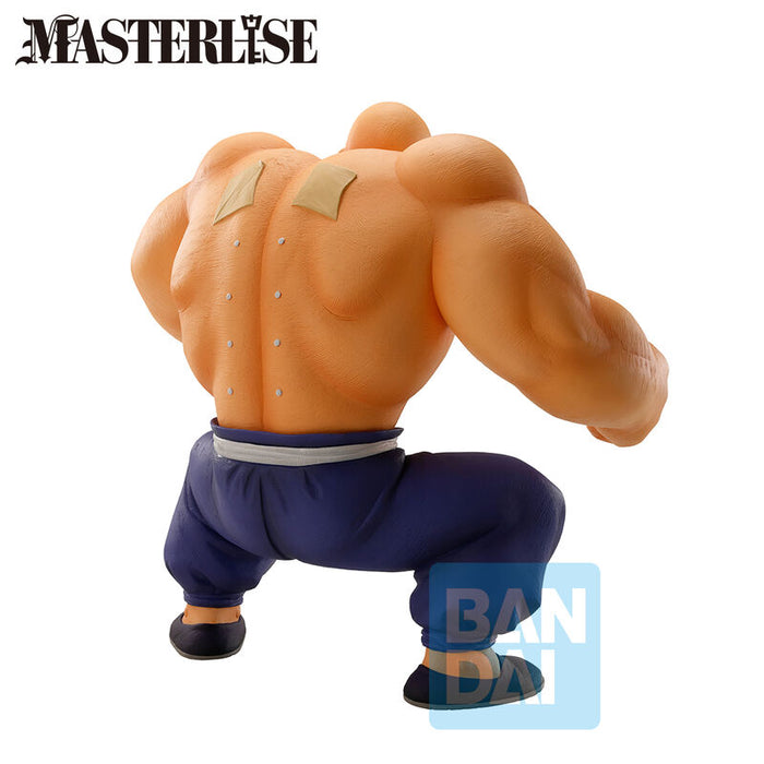 Dragon Ball Master Roshi Training Section Ichibansho figure 21cm-4