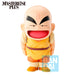 Dragon Ball Son Goku & Krillin Training Section Ichibansho figure 13cm-8