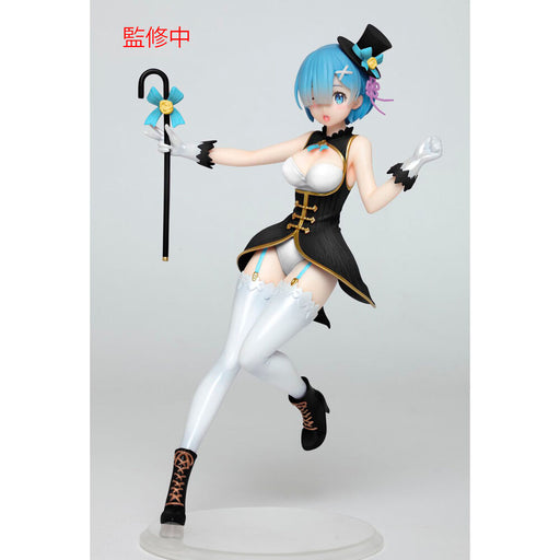 Re:Zero Starting Life in Another World Rem Magician Renewal Edition Precious figure 23cm-1