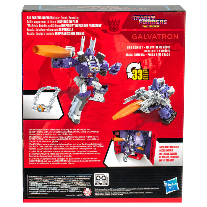 Transformers The Movie Studio Galvatron figure 21,5cm-4