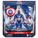 Marvel Captain America Brave New World Captain America figure 15cm-1