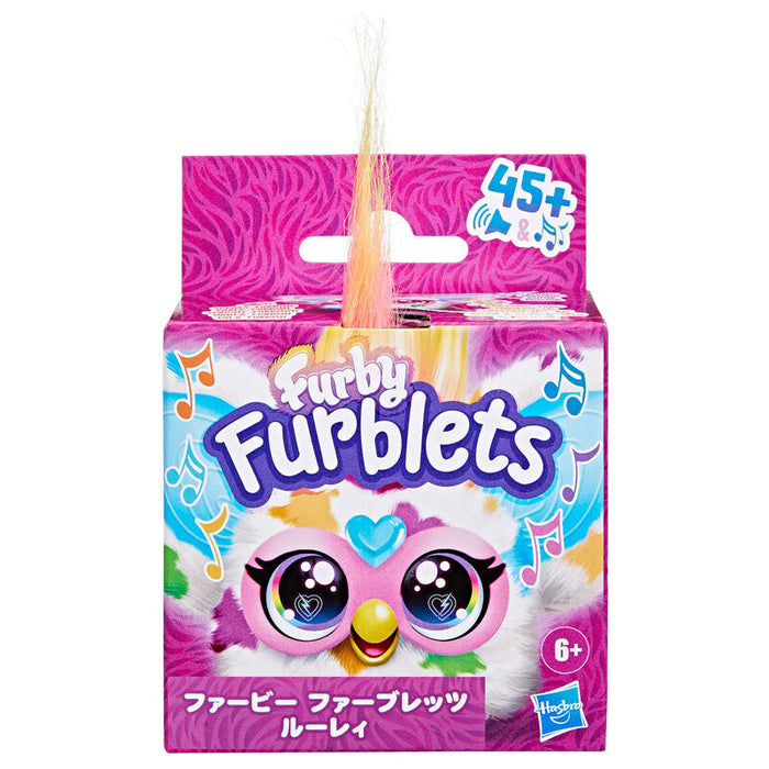 Furblet Loo-Lay mini Furby-2