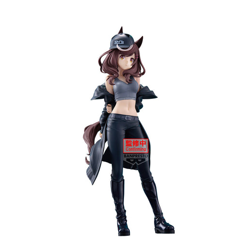 Umamusume Pretty Derby 816 n Matikanetannhauser figure 23cm-1
