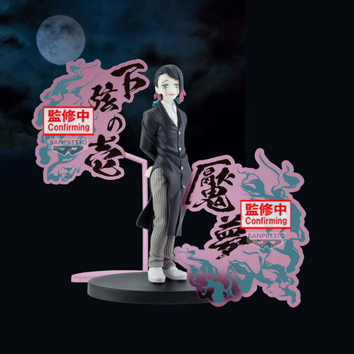 Demon Slayer Kimetsu no Yaiba Enmu Demon Series figure 17cm-1