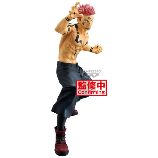 Jujutsu Kaisen Sukuna Maximatic figure 21cm-1