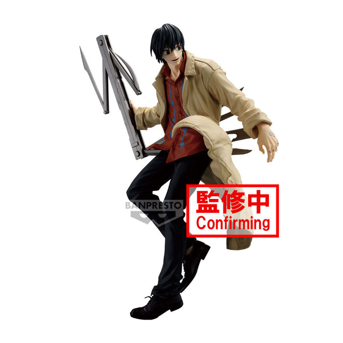 Sakamoto Days Nagumo Vibration Stars figure 20cm-3