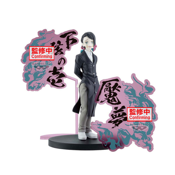 Demon Slayer Kimetsu no Yaiba Enmu Demon Series figure 17cm-2