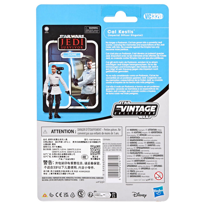 Star Wars Survivor Cal Kestis figure 9,5cm-3