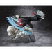 Dandadan Okarun Transformed Figuarts Zero figure 15cm-2