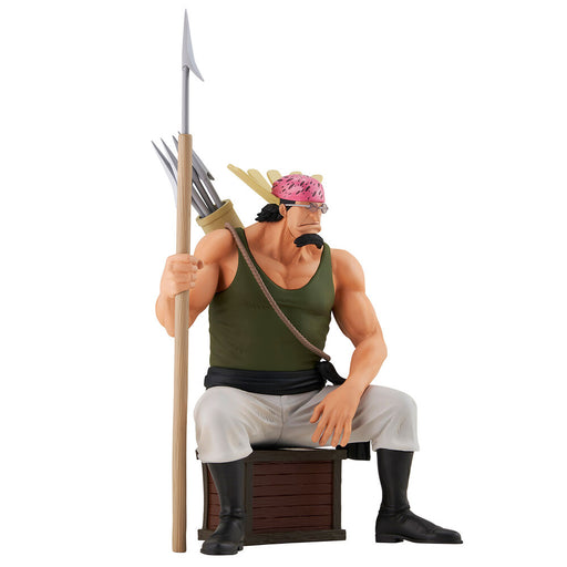 One Piece Roger Pirates Crocus Ichibansho figure 14cm-1