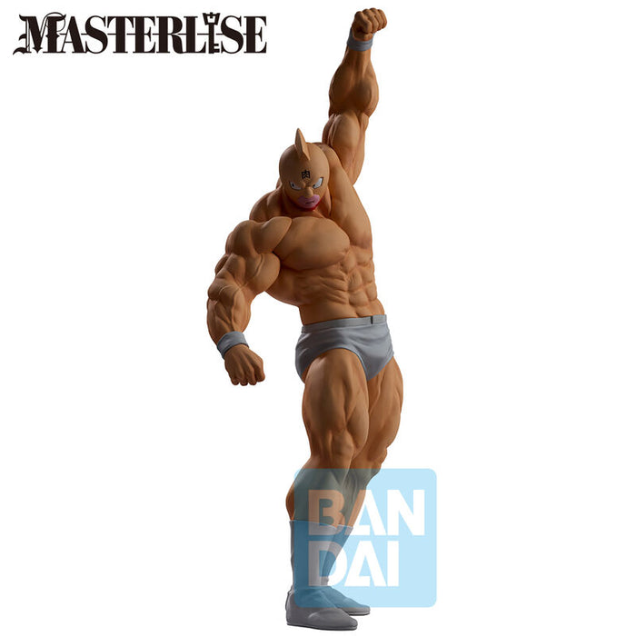 Kinnikuman Perfect Origin Kinnikuman figure 23cm-2