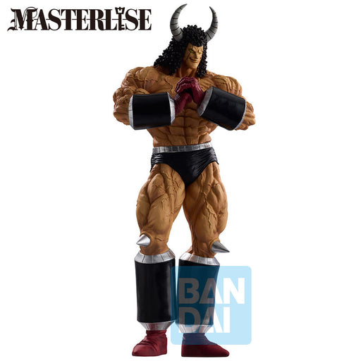Kinnikuman Perfect Origin Buffaloman figure 30cm-1