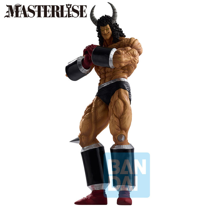 Kinnikuman Perfect Origin Buffaloman figure 30cm-3