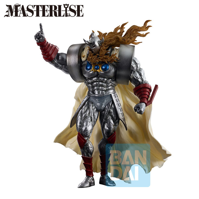 Kinnikuman Perfect Origin Akuma Shogun figure 25cm-2