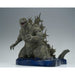 Godzilla Minus One Art Vignette Godzilla 2023 figure 27cm-2
