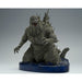 Godzilla Minus One Art Vignette Godzilla 2023 figure 27cm-3