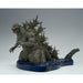 Godzilla Minus One Art Vignette Godzilla 2023 figure 27cm-4
