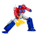Transformers Devastation Studio Series Optimus Prime figure 11cm-4