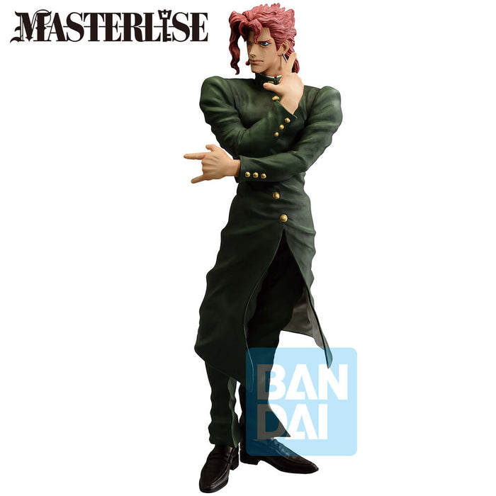 Jojo ́s Bizarre Stardust Crusaders + Noriaki Kakyoin Ichibansho figure 25cm-3