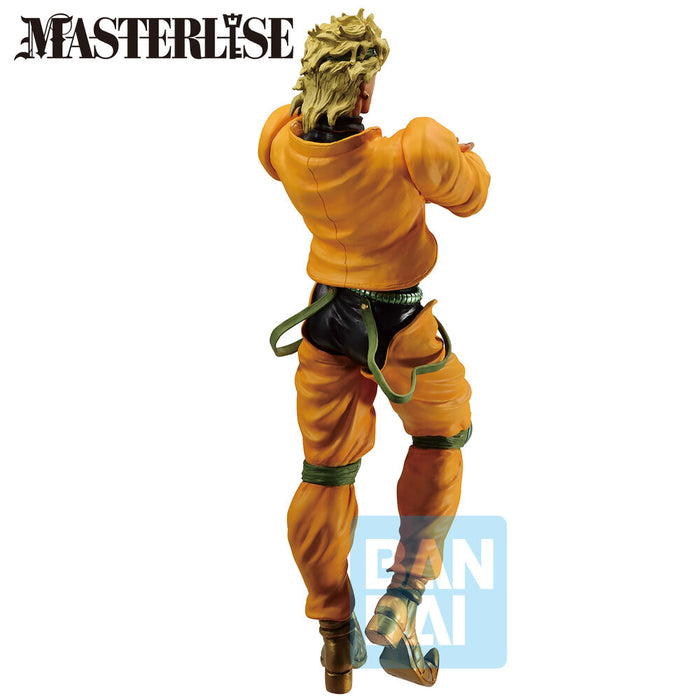 Jojo ́s Bizarre Stardust Crusaders + Dio Brando Ichibansho figure 27cm-3