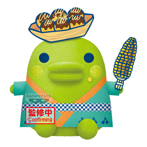 Tamagotchi Kuchipatchi plush toy 19cm-1