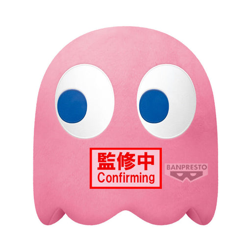 Pac-Man Pinky plush toy 31cm-1