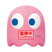 Pac-Man Pinky plush toy 31cm-1