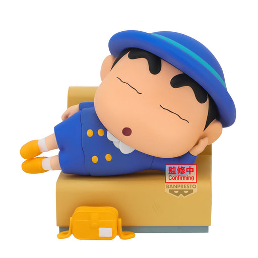 Crayon Shinchan Shinnosuke Nakayoshi Memories figure 7cm-1