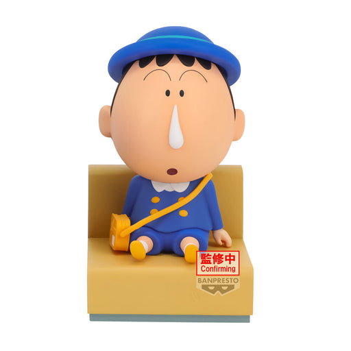 Crayon Shinchan Bochan Nakayoshi Memories figure 10cm-1