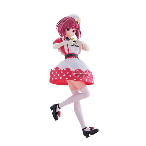Oshi no Ko Kana Arima figure 18cm-1