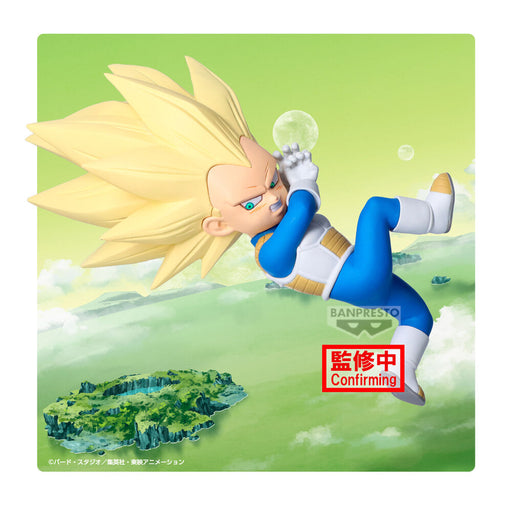Dragon Ball Daima Vegeta with panel figure 13cm-1
