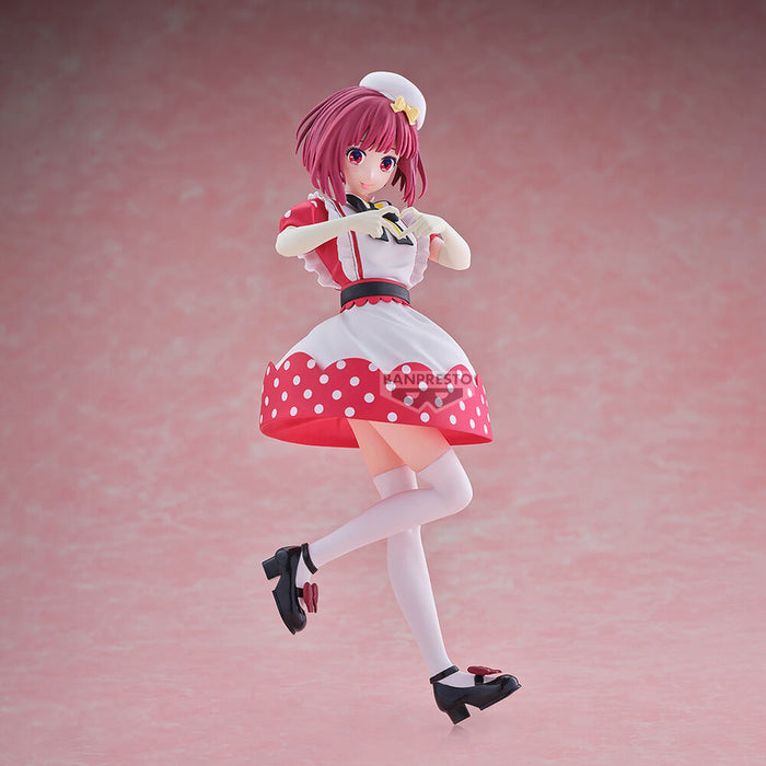 Oshi no Ko Kana Arima figure 18cm-2