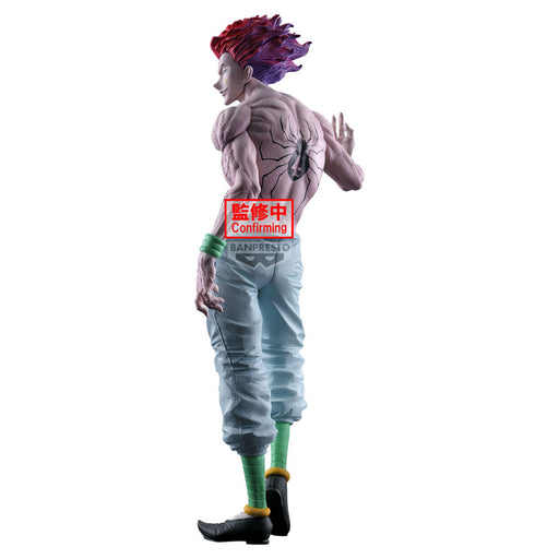 Hunter x Hunter Hyskoa Grandista figure 28cm-1