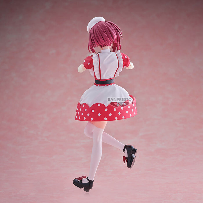 Oshi no Ko Kana Arima figure 18cm-3